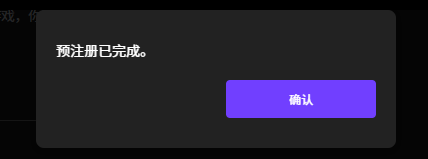 QQ20261016-103531.png