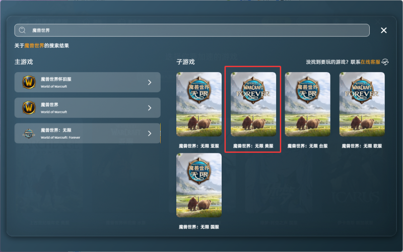 QQ20261020-101125.png