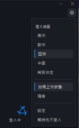 QQ20261020-101406.png