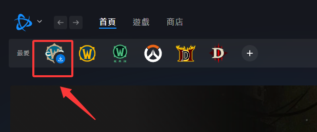 QQ20261020-101421.png