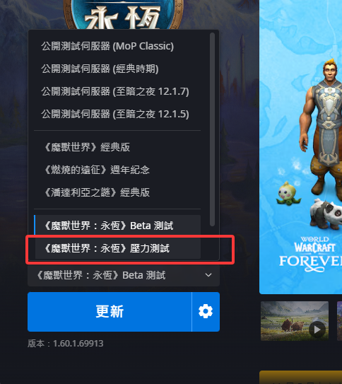 QQ20261020-101436.png
