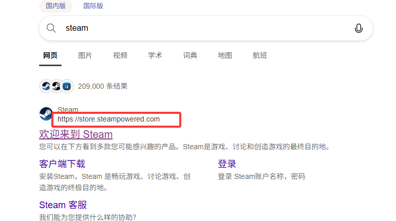 QQ20261023-112922.png