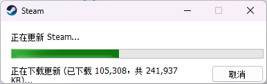 QQ20261023-114109.png