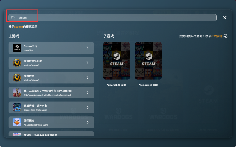 QQ20261024-110504.png