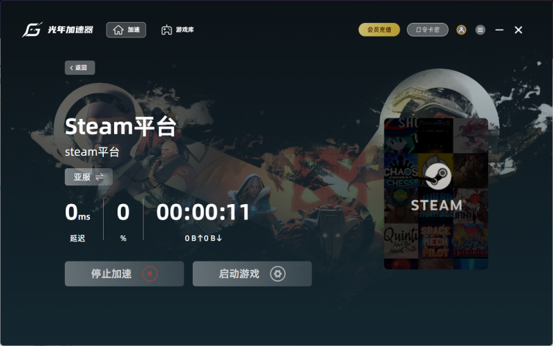 QQ20261024-110531.png