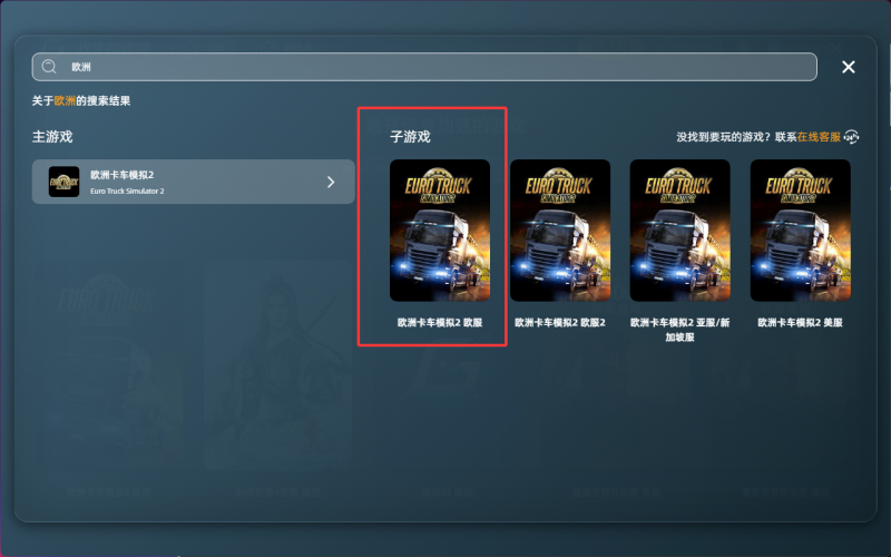 QQ20261027-105504.png