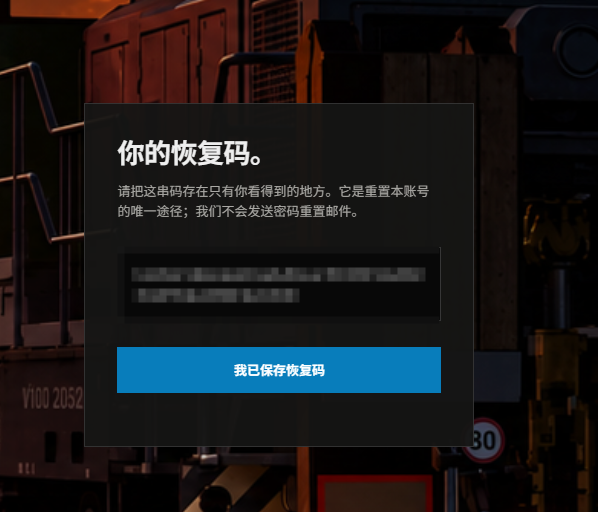 QQ20261026-173920.png