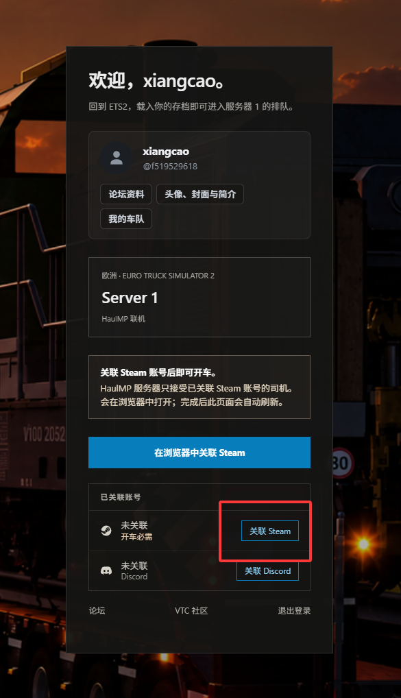 QQ20261026-173943.png