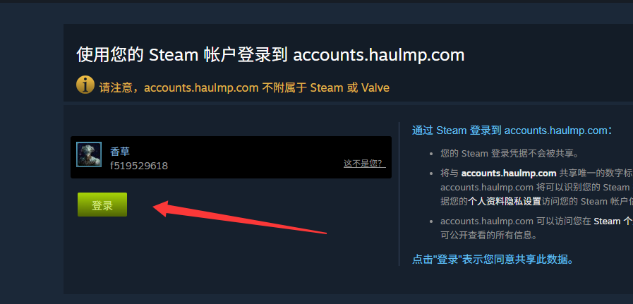 QQ20261026-174051.png