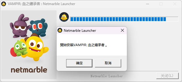 QQ20261028-100448.png