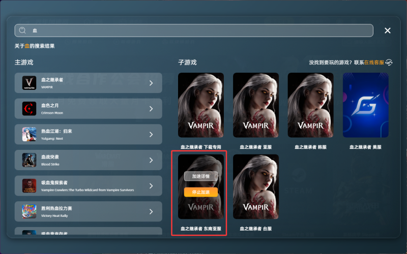 QQ20261028-102128.png
