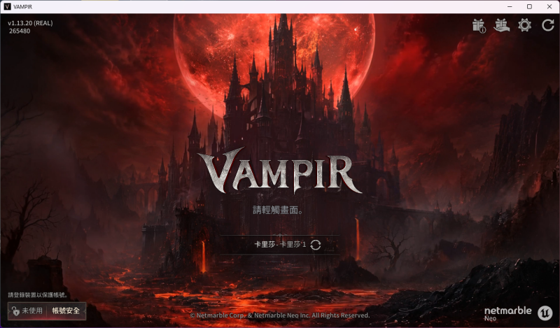 QQ20261028-103140.png