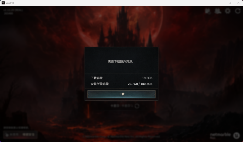 QQ20261028-103145.png