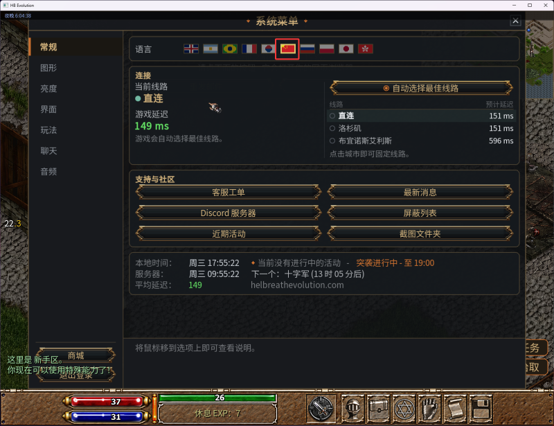 QQ20261028-175527.png