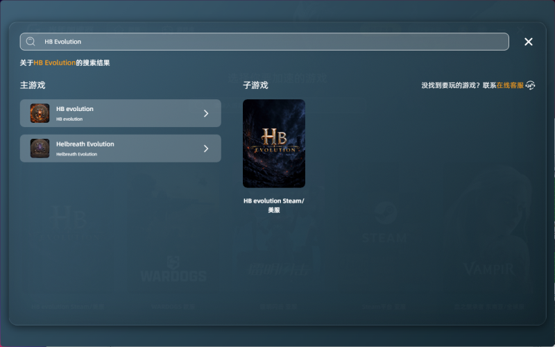 QQ20261028-181008.png