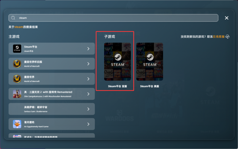 QQ20261029-183840.png