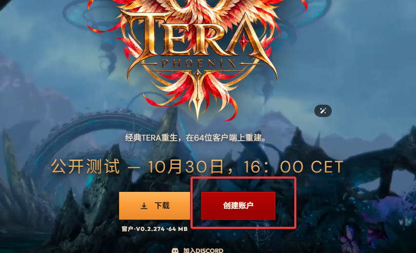 QQ20261030-162508.png