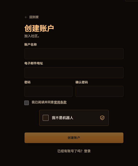 QQ20261030-162535.png