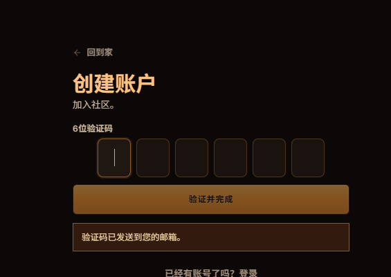 QQ20261030-162631.png