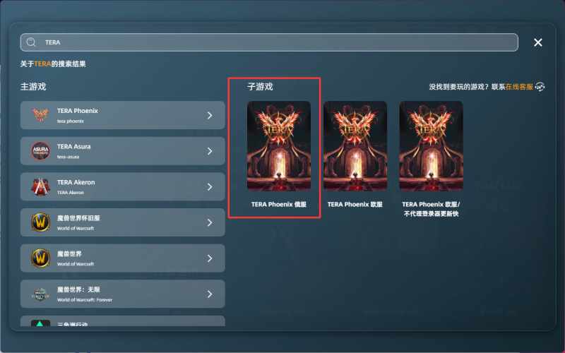 QQ20261030-164556.png