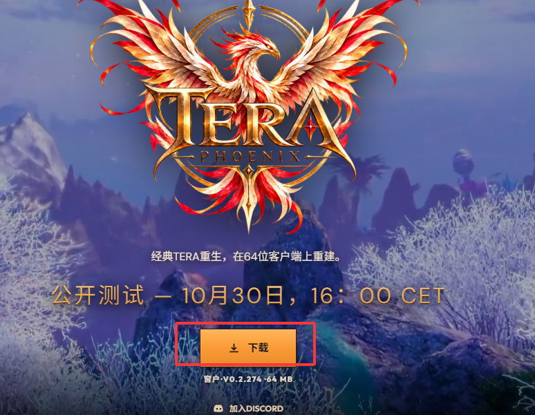 QQ20261030-162729.png
